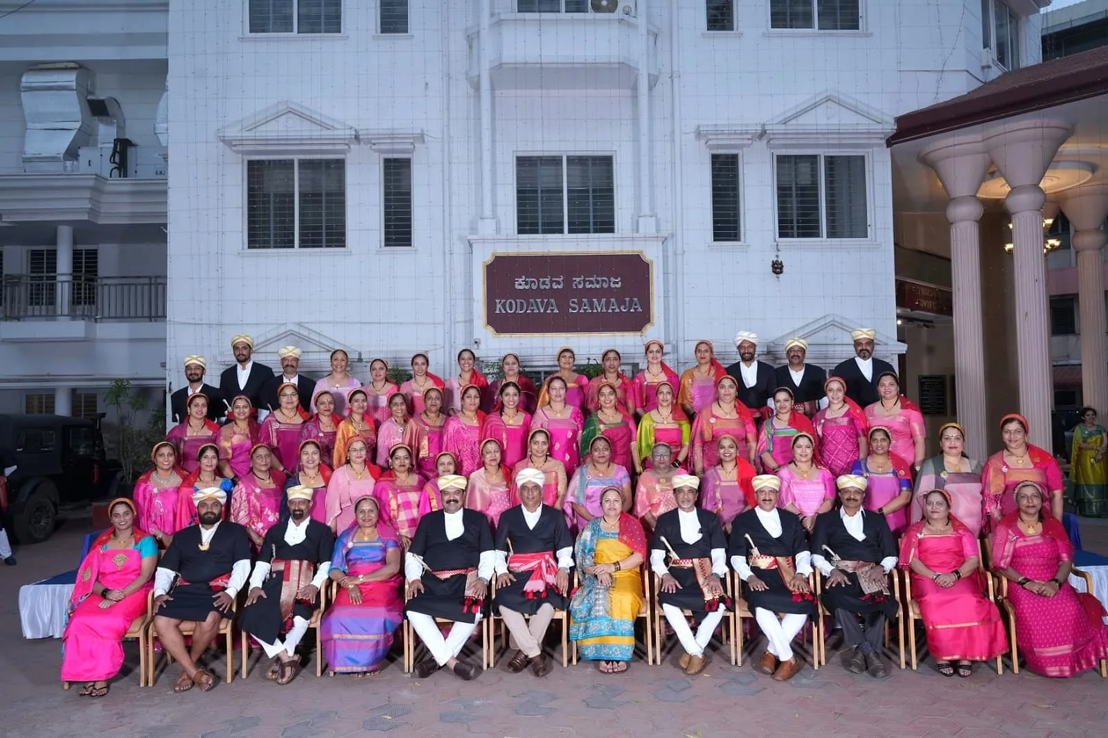 Members of the Kodava Samaja Cultural Committee, photographed together at the Samaja