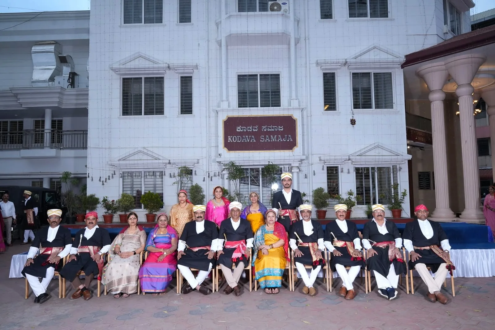 Members of the Kodava Samaja Education Council, photographed together at the Samaja