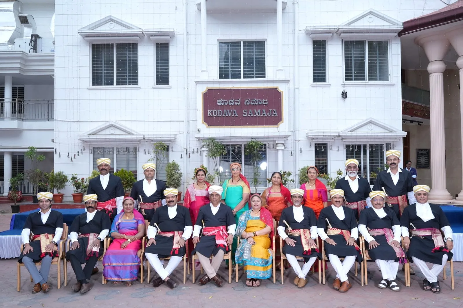 Members of the Kodava Samaja Medical Welfare Fund, photographed together at the Samaja